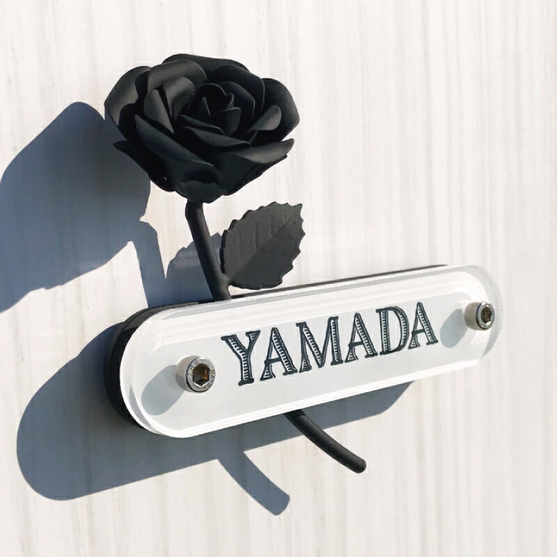 楽天市場 ロートステンレス 薔薇 ブルー 表札 バラ ローズ アイアン Iron アンティーク お洒落 おしゃれ クラシカル 雑貨 インテリア雑貨 インテリア 新築祝い 新築 戸建て マンション 家 こだわり住宅 日本製 錆びない 赤 青 黒 お気に入り かわいい マイホーム 楽天市場 ロートステンレス 薔薇 ブルー 表札 バラ ローズ アイアン Iron アンティーク お洒落 おしゃれ クラシカル 雑貨 インテリア雑貨 インテリア 新築祝い 新築 戸建て マンション 家 こだわり住宅 日本製 錆びない 赤 青 黒 お気に入り かわいい マイホーム