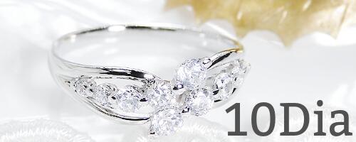 楽天市場】K18YG 0.3ct ダイヤモンド エタニティリングファッション