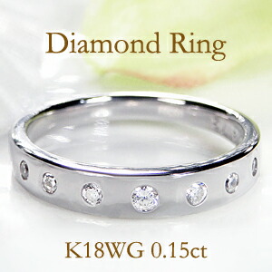 楽天市場】pt900【0.15ct】ダイヤモンド リング【送料無料】【刻印無料