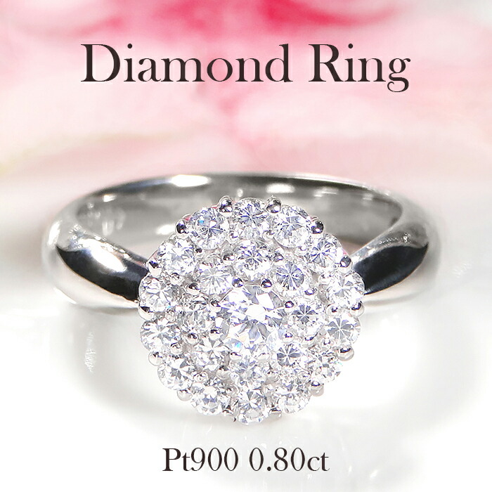 クレージュ　ptダイヤリング 楽天市場】courreges クレージュ（指輪・リング｜レディース