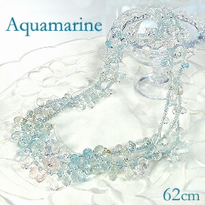 限 定 販 売 １８金 ホワイトゴールド ネックレス レディース アクセサリー ジュエリー グラデーション ネックレスブリオレット アクアマリン K18wg 夏 代引手数料無料 品質保証書 プレゼント ギフト ペンダント 天然石 送料無料 ネックレス ペンダント Www