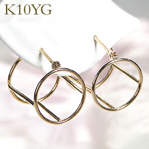 K10YG 地金 ピアス!10金 ピアス 10k ゴールドピアス イエローゴールド ピアス 地金ピアス 簡単ピアス 人気 安い 丸 マル クリスマスプレゼント 送料無料 品質保証書 代引手数料無料 |アトリエ SAWA
