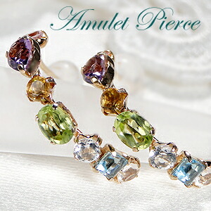 楽天市場】【大人気】K18YG アミュレット マルチカラーストーン ピアス