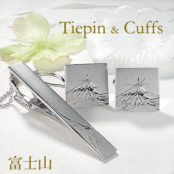 楽天市場】SV925 シルバー タイピン カフス セットシルバー925 メンズ