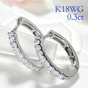 TOBExx | K18WG_天然ダイヤモンド_唇(キスマーク)のピアス_0.3ct