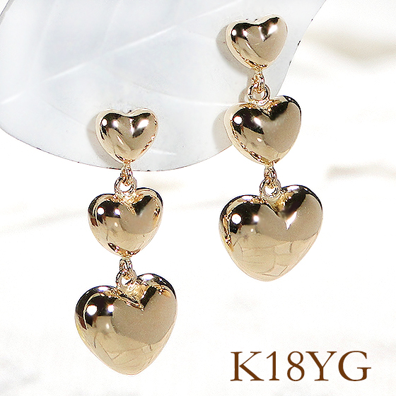 K18YG ハート ゴールドピアス ピアス 18k 18金 k18 地金ピアス 揺れる ピアス ゴールドピアス イエローゴールド ハートモチーフ ぷっくりハート Heart ゴールドボール 地金だけ 揺れるピアス ブラピアス 送料無料 品質保証書 代引手数料無料