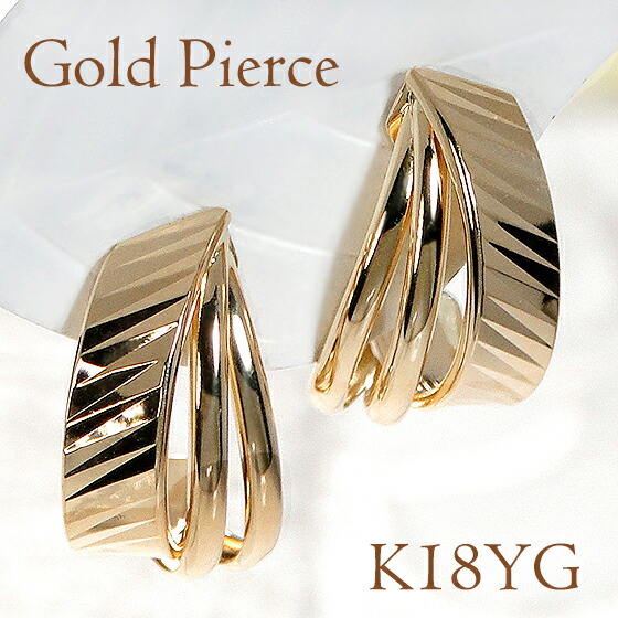 フープピアス K18YG（イエローゴールド）1mm×15mm | 山城時計店