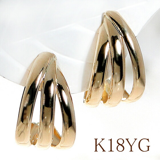 お洒落！ひとつで重ね付け風！18金 K18 YG 3連 フープ ピアス TRIDEA JEWELRY k18 フープ ピアス 18k 18金 レディース 幅3mm