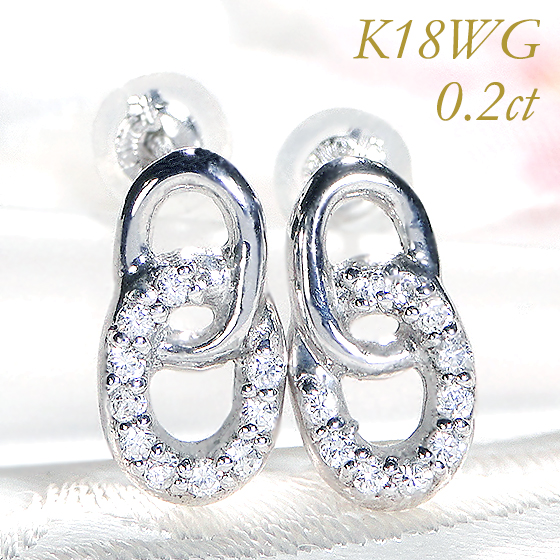 楽天市場】K18WG/YG/PG【0.2ct】ダイヤモンド スリーストーン