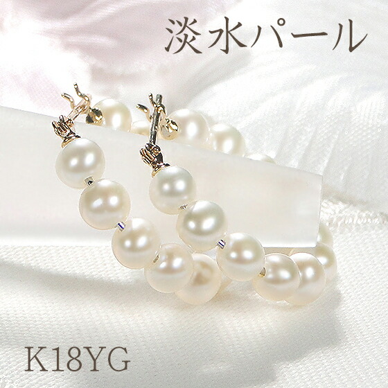 楽天市場】K18YG 角ひねり フープピアス【30mm×1.5mm】18金 ゴールド