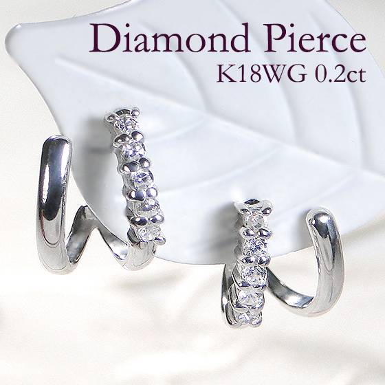 2点set◇ヌードストーンリング◇ピアス◇パヴェタイプ◇クリア◇PG◇約16号 SJX W】ROPE TEXTURE PIERCED EARRING(6JP5056)｜SJX公式ONLINE