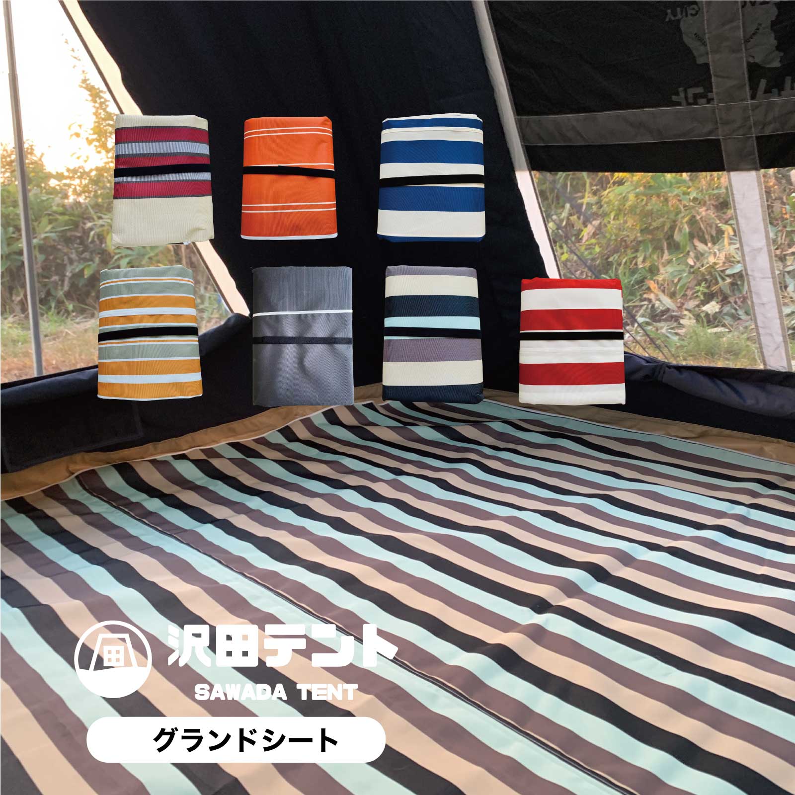 ＼父の日特集／