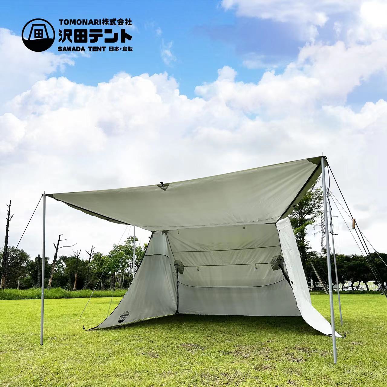 楽天市場】【エントリーでP10倍＆割引クーポン有】 サウナテント専用