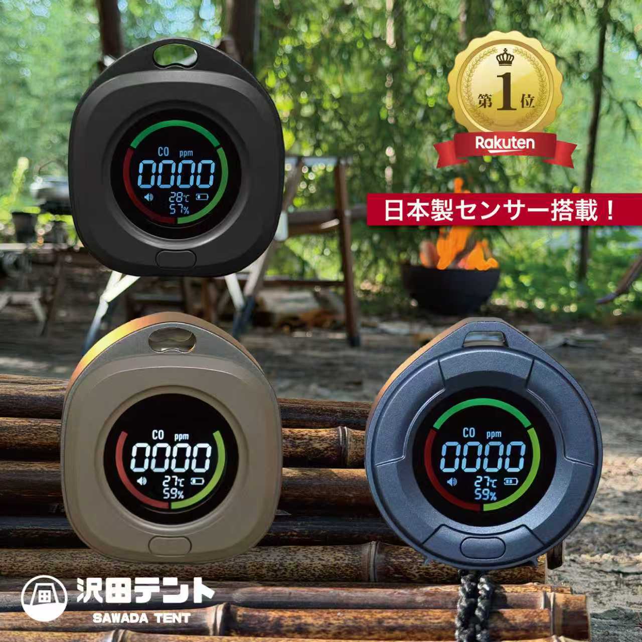 ＼父の日特集／