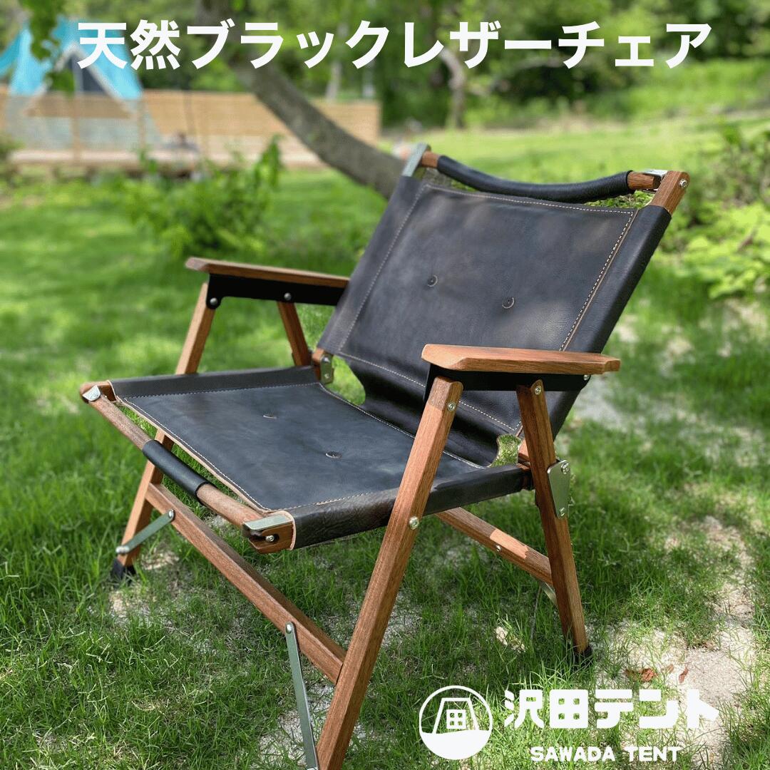 ＼父の日特集／