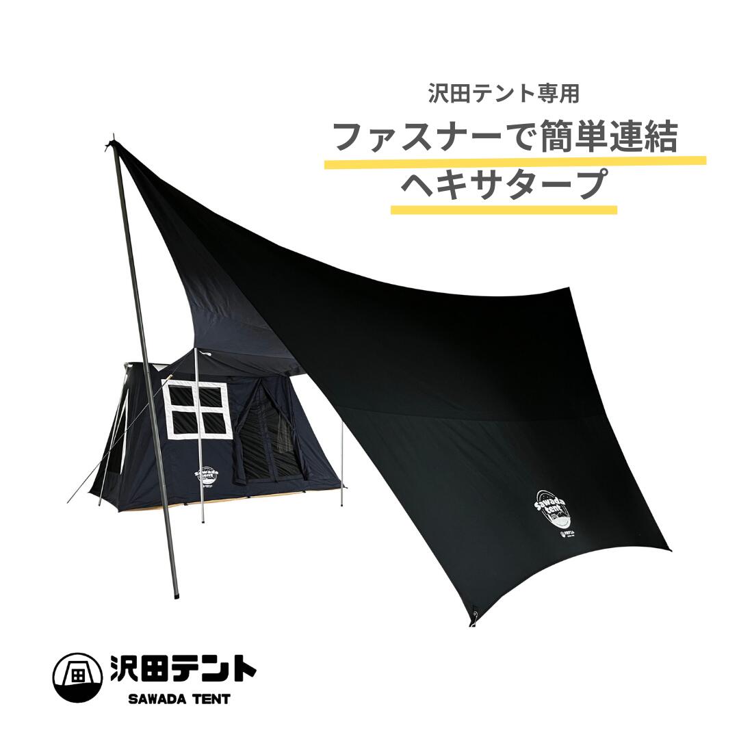 ＼父の日特集／