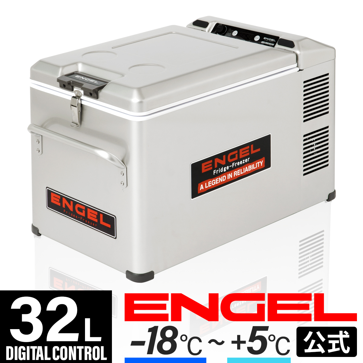 専門ショップ ラクデン 新品 澤藤電機 ENGEL ポータブル冷蔵庫 MT27F