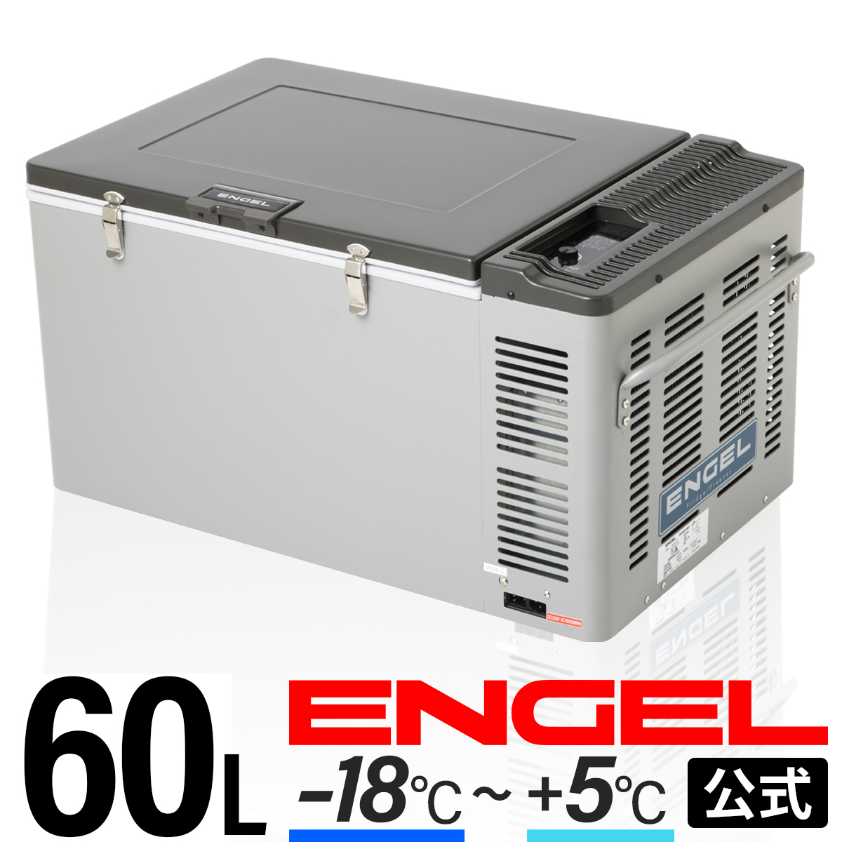 在庫有り お買い得 ENGEL/エンゲル 車載用冷蔵庫 40L MT45F-D1 澤藤