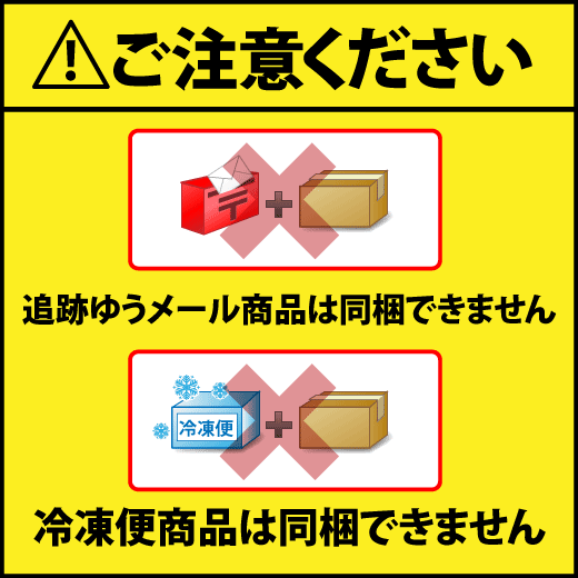 【ほぼ全品ポイント10倍!!最大2,500円クーポン】【澤井珈琲】コーヒー専門店の和スイーツふくろうもなか8個入りセット(最中/モナカ/フクロウ)※冷凍便不可スイーツお菓子楽天お買い物マラソン