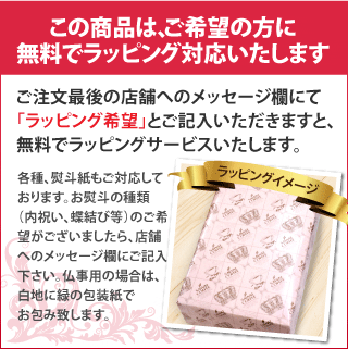 楽天市場 澤井珈琲 送料無料 カフェインレスコーヒーバッグ ギフトセット コーヒー ドリップパックコーヒー フィルター不要 珈琲 デカフェ ノンカフェイン 澤井珈琲beans Leaf
