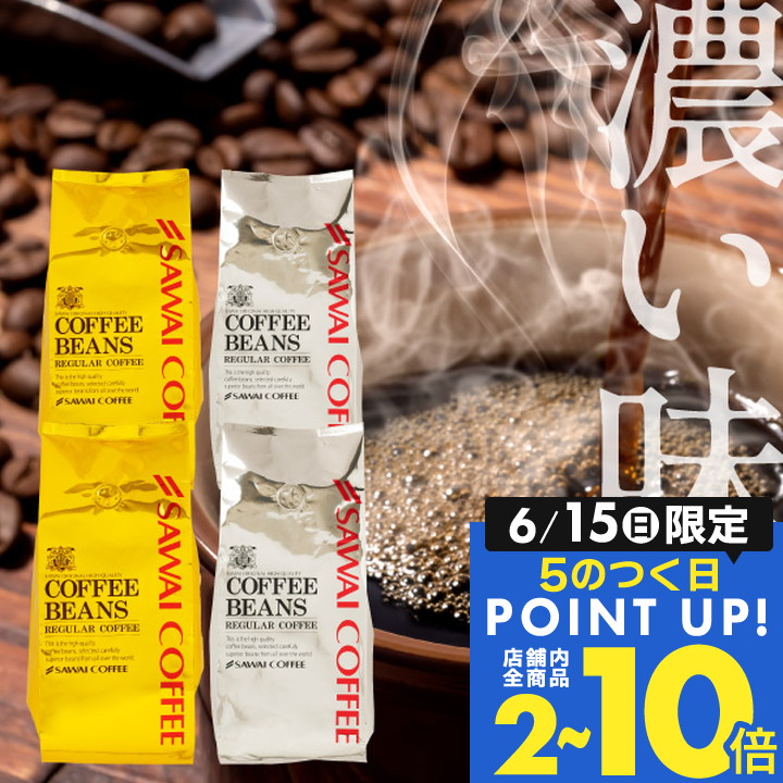 ゼブラン コーヒーミル ステンレスカッター – HARIO NETSHOP