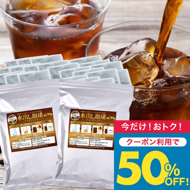 ROOMの投稿商品