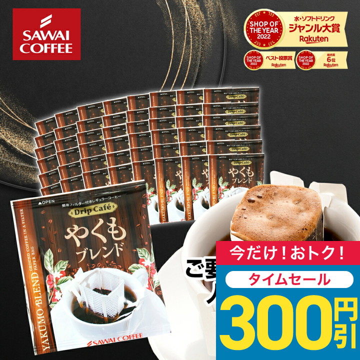 ROOMの投稿商品