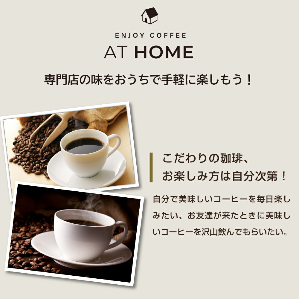 話題の人気 焙煎したて コーヒー豆 濃い 珈琲 珈琲豆 お試し コーヒー粉 粉 豆 コーヒー 深煎りコーヒーだけのコク旨珈琲福袋３ エスプレッソ 濃厚  苦 tuulikuautoaed.ee