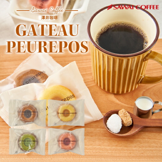 楽天市場】コーヒー専門店 おすすめ スイーツ お試し 5個 セット 楽天市場】コーヒー専門店 おすすめ スイーツ お試し 5個 セット