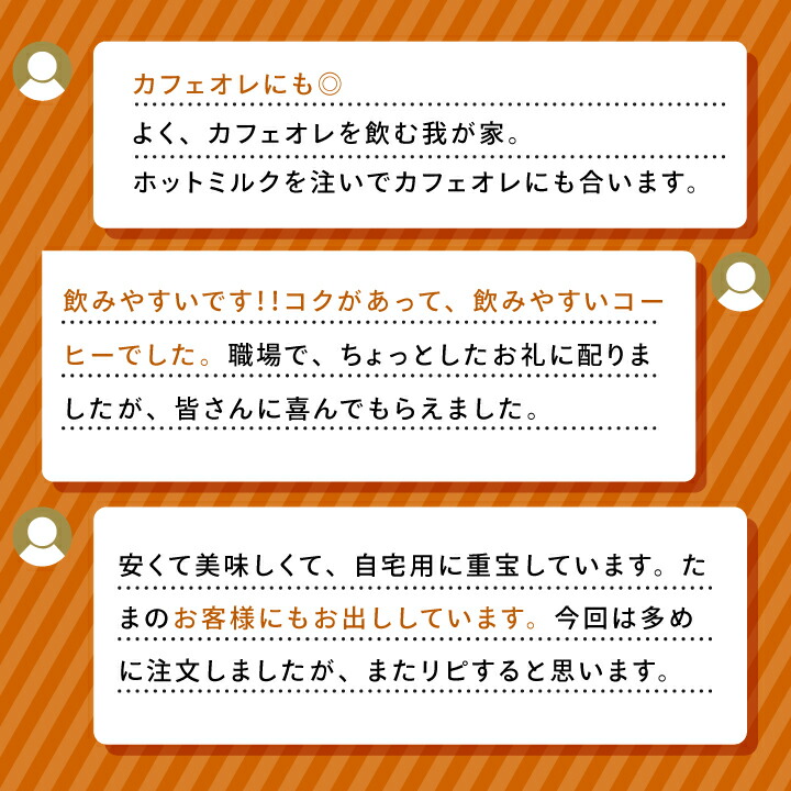 コーヒードリップコーヒードリップドリップパックドリップバッグ珈琲個包装8g澤井珈琲リッチヨーロピアン60杯分入りドリップバッグ福袋