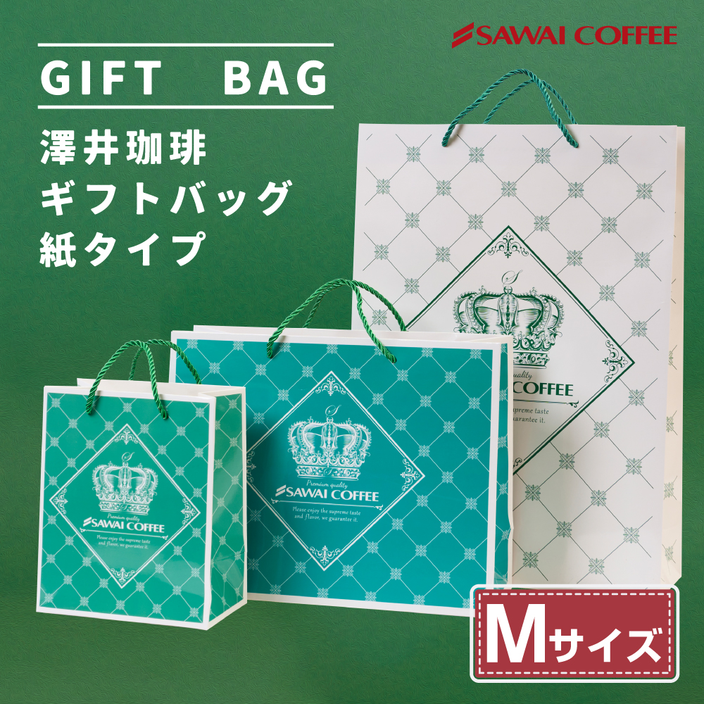 Amazon | ギフトボックス 箱 ラッピング プレゼント用