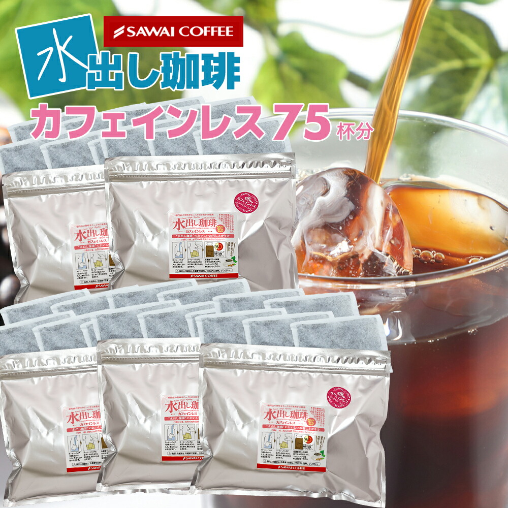 ROOMの投稿商品