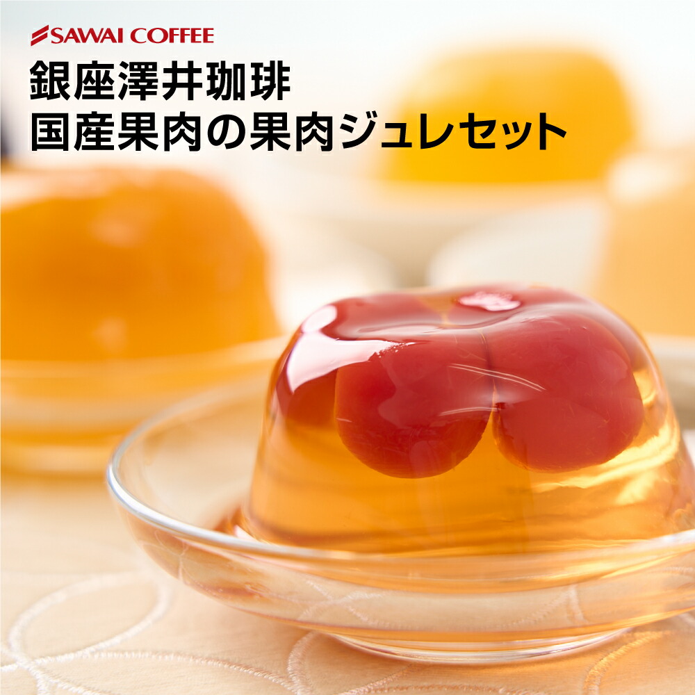 muguet original sorbet YUKATAみるくソルベ