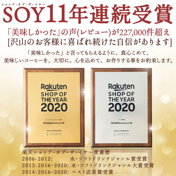 楽天市場】コーヒー プレゼント ギフト おしゃれ かわいい アイス 