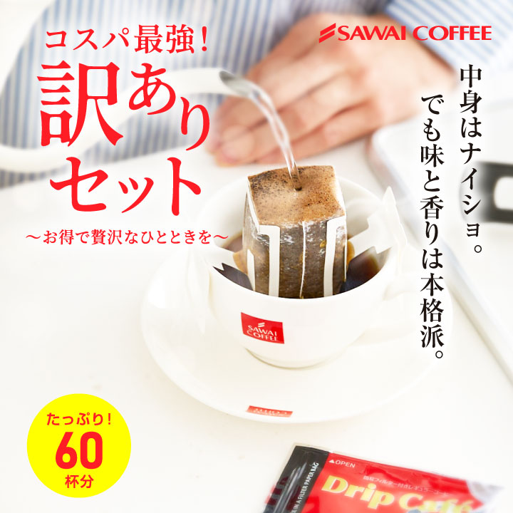 【オーガニック】 クリッパー アッサム ブレンド カフェインレス 50g 20p (20ティーバッグ)デカフェ | CLIPPER オーガニック フェアトレードティー (カフェイン残留率0.2%未満) JAS