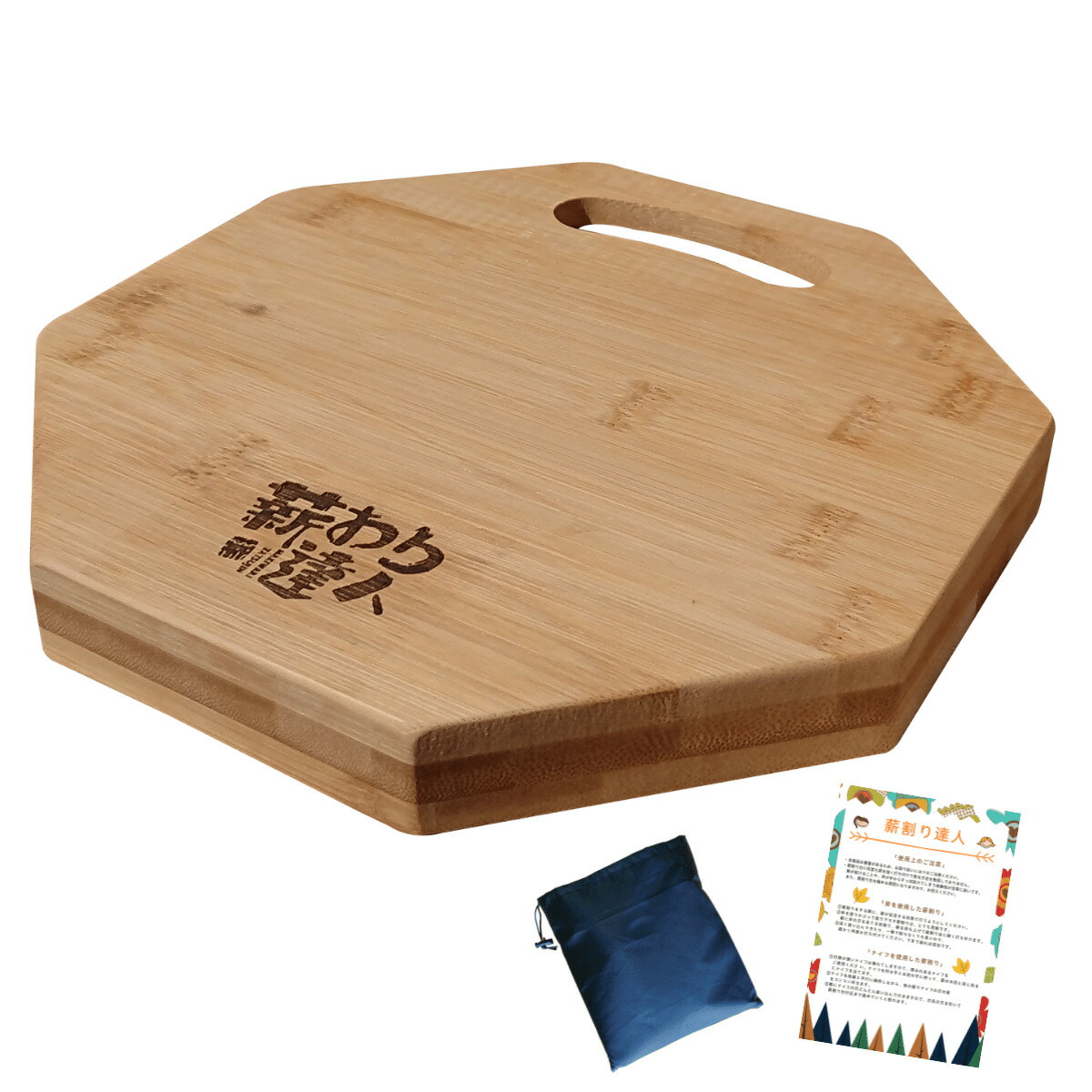 楽天市場】【薪割り台】栃木県産 楢(ナラ) 直径25cm前後 切り株 丸太