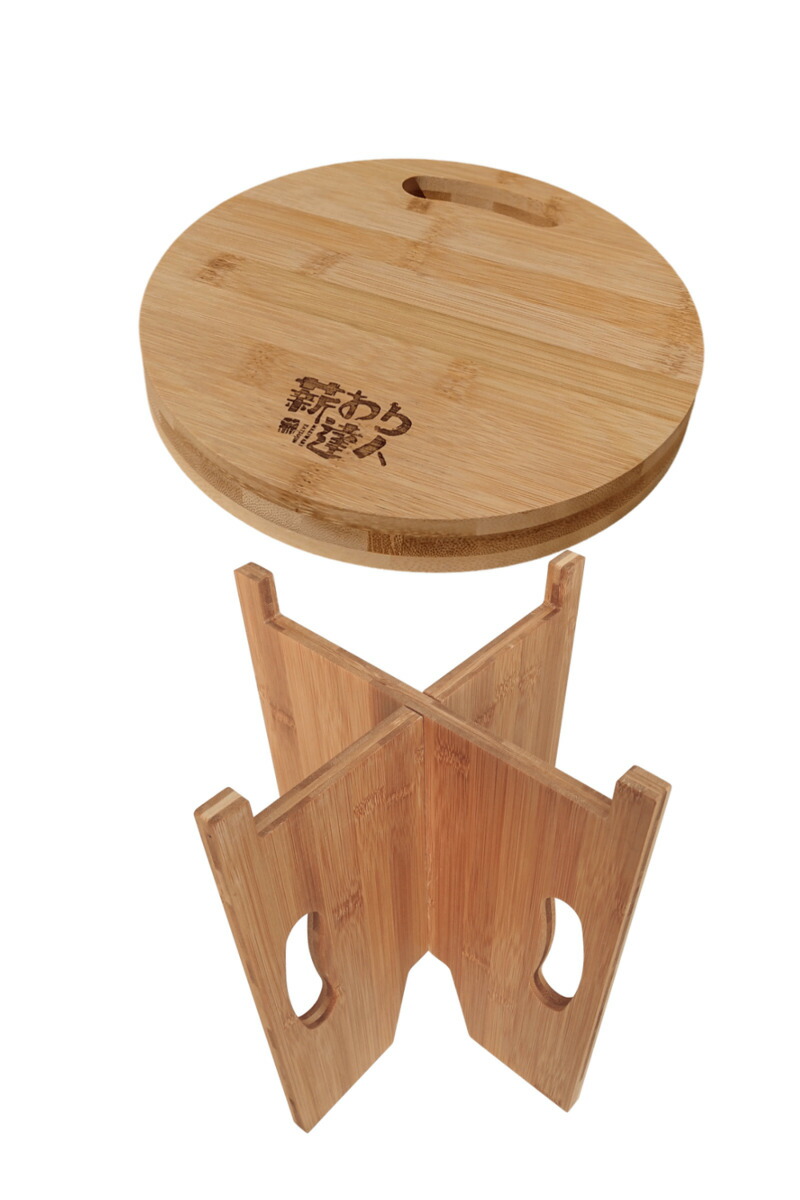 楽天市場】【薪割り台】栃木県産 楢(ナラ) 直径25cm前後 切り株