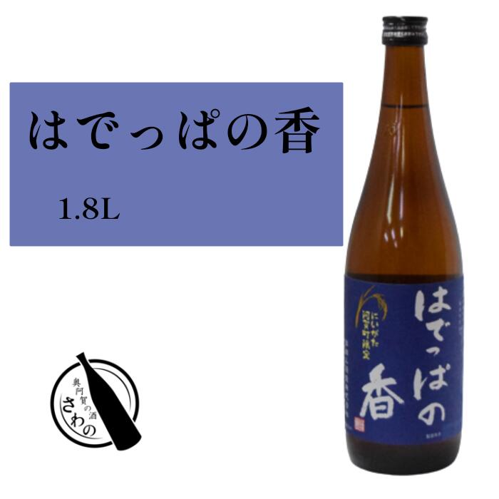 楽天市場】【送料無料】 麒麟山 伝統辛口 720ml 6本セット 新潟県 麒麟山酒造 きりんざん お酒 日本酒 淡麗 辛口 おすすめ 熱燗 冷酒 :  奥阿賀の酒 さわの