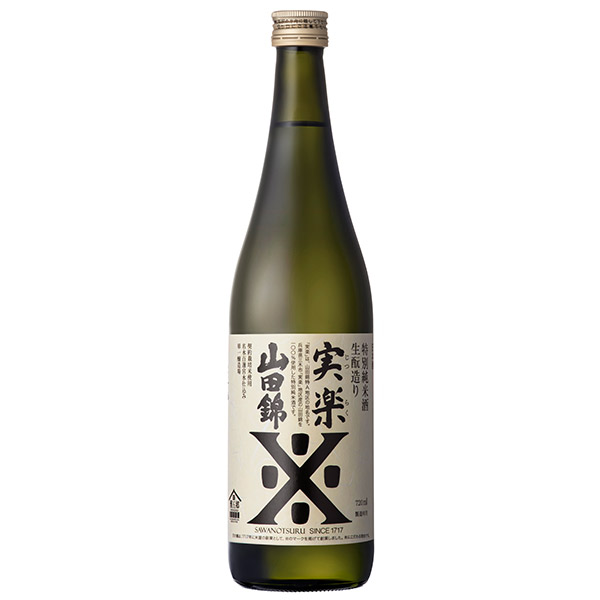 日本酒　いろいろ 純米酒 720ml 12本　12種類！ 日本酒 純米酒 | 京都の日本酒 クラフトビール 直送・ギフトは黄桜公式