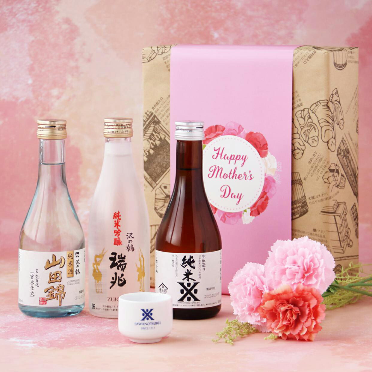 楽天市場】沢の鶴 ロゴ入り酒器セット : 沢の鶴 純米酒蔵 楽天市場店