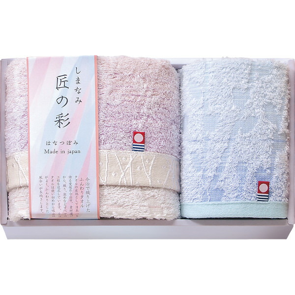 HANA フェイスタオル HANAHANA マイクロファイバーフェイスタオル - マイルストン