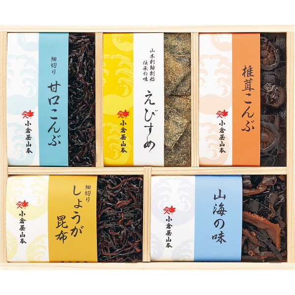 小倉屋山本 えびすめ詰合せ BE-20 【のし包装可】_
