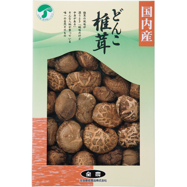 全農 どんこ椎茸 SK-30A 【のし包装可】_