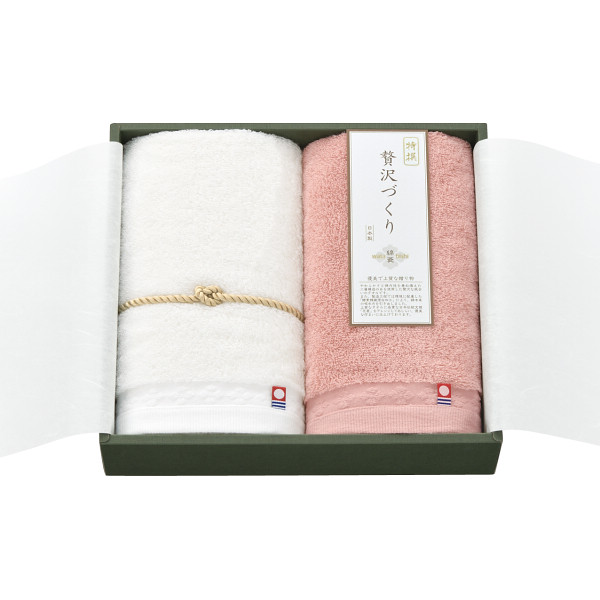 贈り物 大人も着やすいシンプルファッション 綿菱 フェイスタオル２枚セット ピンク WB5005 _ abisco.jp abisco.jp
