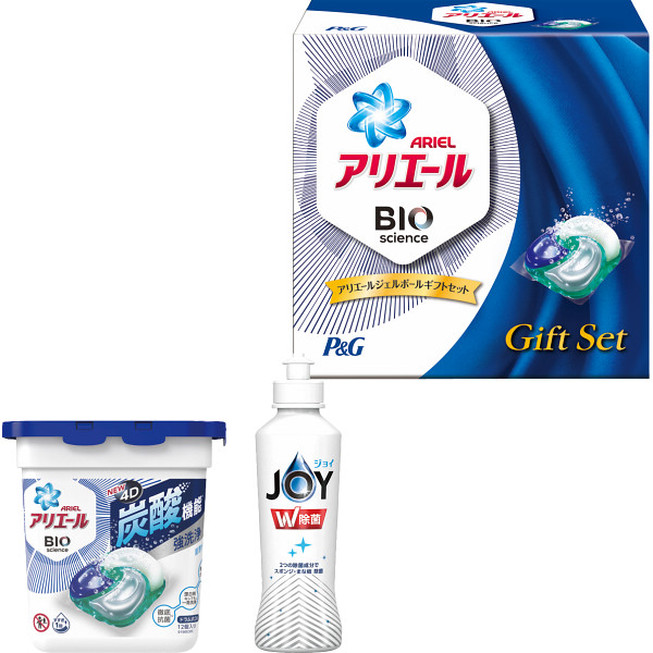 楽天市場】P&G アリエール ジェルボール ギフトセット PGAG-10B 洗剤