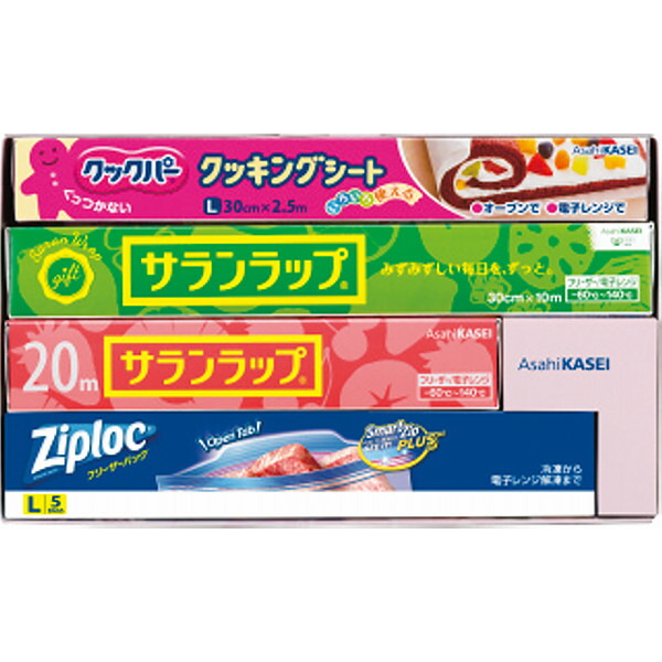 自然金　産地バラエティセット　砂金 自然金 産地バラエティセット 砂金