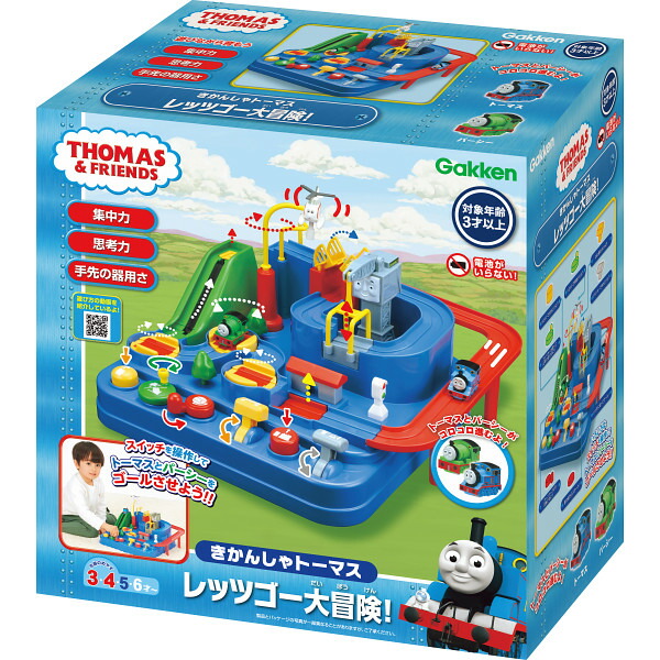 きかんしゃトーマス レッツゴー大乗り出す！ 83691 【_