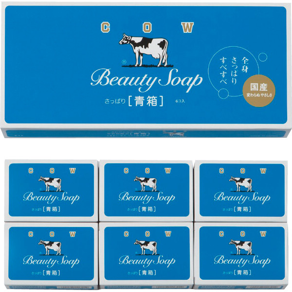 IPS石鹸6個セット IPS石鹸6個セット 石鹸
