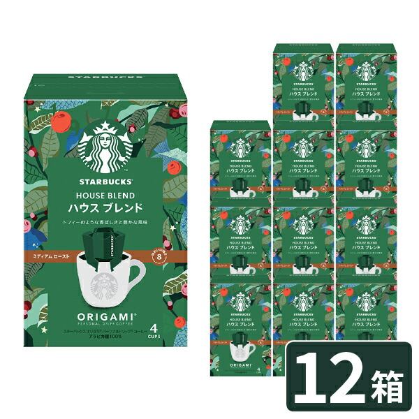 楽天市場】(ケース販売12P) スターバックス オリガミ パーソナル