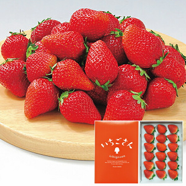 苺④ウニカさん専用 うるう農園のあまおう デラックス等級 4パック(1140g) | 福岡県久留米